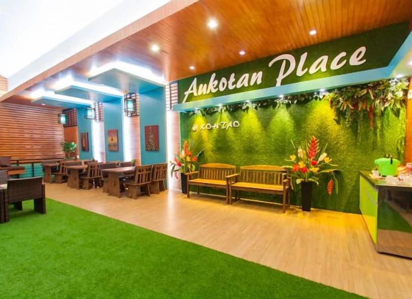Aukotan Place